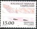 Colnect-959-133-Qaanaaq---50-Years.jpg