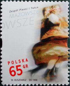Colnect-4720-521-Mazowsze-Song-and-Dance-Ensemble-50th-Anniv.jpg