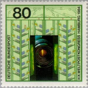 Colnect-153-391-Scanning-lens-of-an-automatic-letter-distribution.jpg