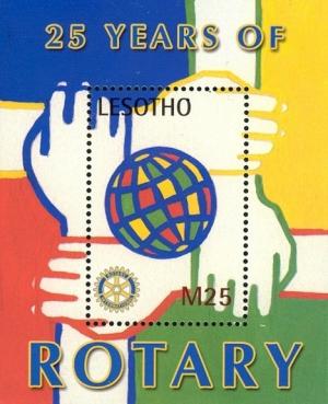 Colnect-1618-157-25th-Anniversary-of-Rotary.jpg