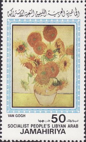 Colnect-1654-366-V-van-Gogh--Sunflowers.jpg