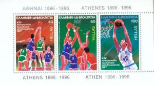 Colnect-176-779-25th-European-Basketball-Championship.jpg