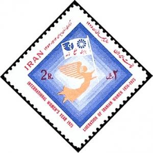 Colnect-1888-628-Angle-with-flag.jpg