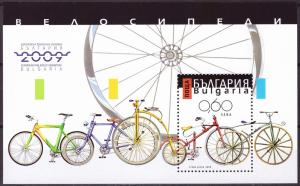 Colnect-2056-807-Transport---Bicycles.jpg