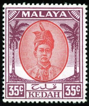 Colnect-2077-656-Sultan-Tengku-Badlishah.jpg