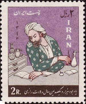 Colnect-2122-859-Rhazes-865-925-persian-physician-philosopher-and-alchemi.jpg