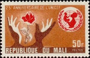 Colnect-2367-717-UNICEF-Emblem-and-Hands-Reaching-for-a--Rose.jpg