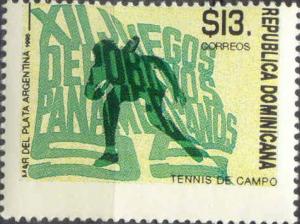 Colnect-3150-912-12th-Panamerican-sportgames.jpg