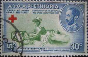 Colnect-3311-850-Ethiopian-Red-Cross-20th-anniv.jpg
