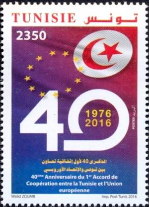 Colnect-3382-229-Commemoration-of-the-40th-Anniversary-of-the-first-Cooperat-hellip-.jpg