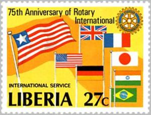 Colnect-3484-233-75th-anniversary-of-Rotary.jpg
