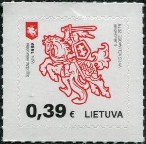 Colnect-3783-600-Lithuanian-Vytis-on-Flags.jpg