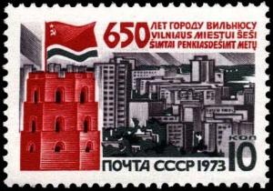 Colnect-4807-374-650th-Anniversary-of-Vilnius.jpg