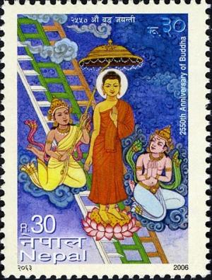 Colnect-550-686-2550th-Anniversary-of-Buddha.jpg
