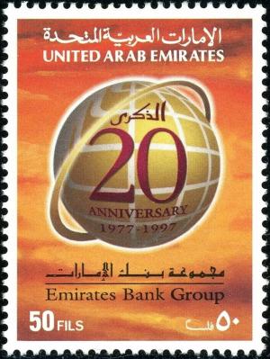 Colnect-6150-910-Emirates-Bank-Group-20th-anniversary.jpg