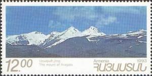 Colnect-715-633-Armenian-LandscapesMountain-Aragats.jpg