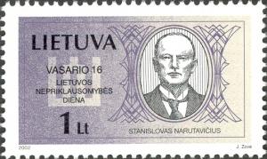 Stamps_of_Lithuania%2C_2002-02.jpg