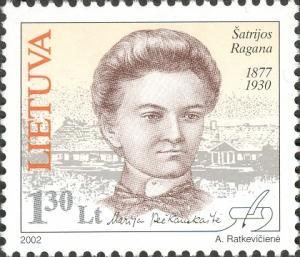 Stamps_of_Lithuania%2C_2002-05.jpg