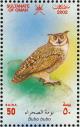 Colnect-1464-136-Eurasian-Eagle-Owl-Bubo-bubo.jpg