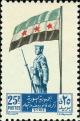 Colnect-1481-455-Syrian-Flag-and-Soldier.jpg