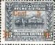 Colnect-1641-916-Italian-stamp-overprinted.jpg