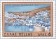 Colnect-171-853-Island-of-Astypalaia.jpg