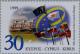 Colnect-181-256-Council-of-Europe-50th-Anniversary---Member-Countries---Flag.jpg