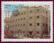 Colnect-1855-935-Amman-Head-Post-Office.jpg