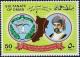 Colnect-1893-171-Map-of-Oman-and-Sultan-with-Emblem.jpg