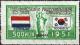 Colnect-1910-251-Netherland--amp--Korean-Flags.jpg