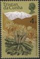 Colnect-1967-021-Bog-fern-and-snow-capped-mountain.jpg