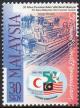 Colnect-2196-407-Malaysian-Red-Crescent-Society.jpg