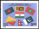Colnect-2524-655-South-Asian-Regional-Co-operation.jpg