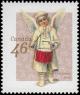 Colnect-2936-426-Angel-with-drum.jpg