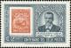 Colnect-4397-705-Stamp-of-1863-and-Recaredo-Bonilla-Carrillo.jpg