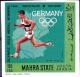 Colnect-4593-122-German-Olympic-Champions.jpg