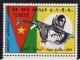 Colnect-5177-631-8th-anniversary-of-EPLF.jpg