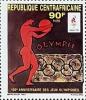 Colnect-6593-050-Ancient-olympian.jpg