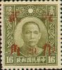 Colnect-1841-227-Kwangtung-Surcharged.jpg