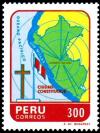 Colnect-1646-197-Map-of-Peru-Cross.jpg