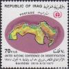 Colnect-2092-134-Map-of-Arab-League.jpg