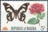 Colnect-897-337-Emperor-Swallowtail-Papilio-hesperus-Clerodendrum-splende.jpg