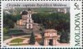 Colnect-4463-476-Capital-of-Moldova.jpg