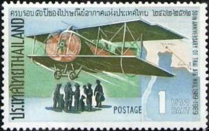 Colnect-2179-472-Biplane-Mailmen-and-Map-of-First-Thai-Airmail-Flight-1919.jpg