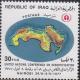 Colnect-2092-133-Map-of-Arab-League.jpg