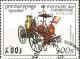 Colnect-2357-469-Old-horse-drawn-vehicle--laquo--nbsp-Merry-Weather-nbsp--raquo--1894.jpg