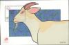 Colnect-1045-990-Lunar-Year-of-the-Goat.jpg