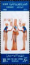 Colnect-1308-760-Queen-Nefertari-crowned-by-Isis---Hator.jpg