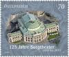 Colnect-2021-203-125-years-Burgtheater-Vienna.jpg