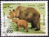 Colnect-2196-047-Grizzly-Bear-Ursus-arctos-horribilis.jpg